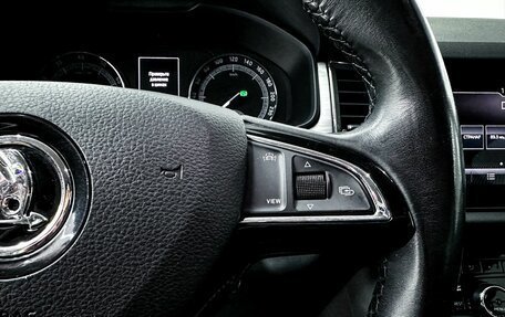 Skoda Kodiaq I, 2018 год, 2 700 000 рублей, 13 фотография