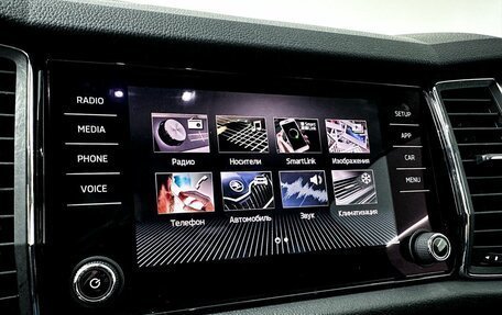 Skoda Kodiaq I, 2018 год, 2 700 000 рублей, 16 фотография