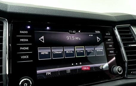 Skoda Kodiaq I, 2018 год, 2 700 000 рублей, 15 фотография