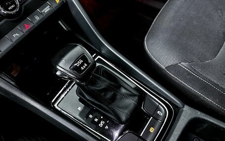 Skoda Kodiaq I, 2018 год, 2 700 000 рублей, 20 фотография