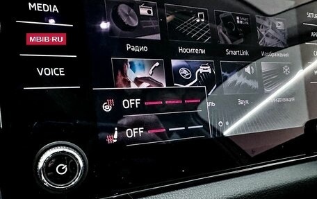 Skoda Kodiaq I, 2018 год, 2 700 000 рублей, 18 фотография