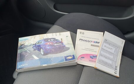 Chevrolet Lacetti, 2008 год, 550 000 рублей, 9 фотография