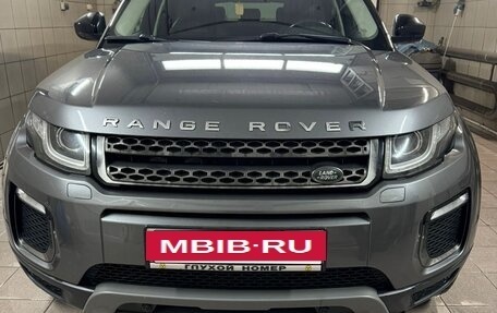 Land Rover Range Rover Evoque I, 2015 год, 2 070 000 рублей, 2 фотография