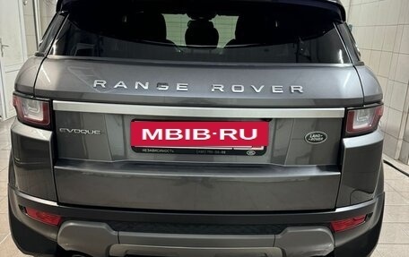 Land Rover Range Rover Evoque I, 2015 год, 2 070 000 рублей, 5 фотография