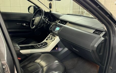 Land Rover Range Rover Evoque I, 2015 год, 2 070 000 рублей, 12 фотография