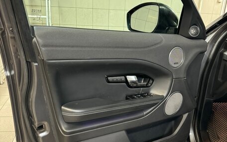 Land Rover Range Rover Evoque I, 2015 год, 2 070 000 рублей, 10 фотография