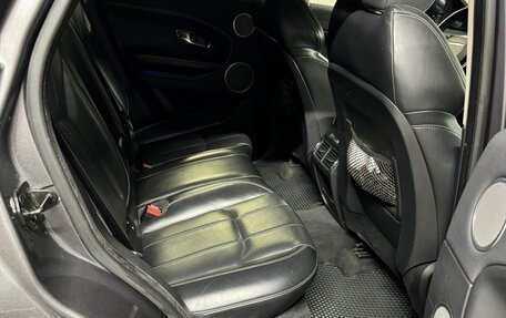 Land Rover Range Rover Evoque I, 2015 год, 2 070 000 рублей, 15 фотография