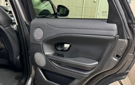 Land Rover Range Rover Evoque I, 2015 год, 2 070 000 рублей, 14 фотография