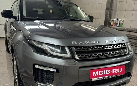 Land Rover Range Rover Evoque I, 2015 год, 2 070 000 рублей, 3 фотография