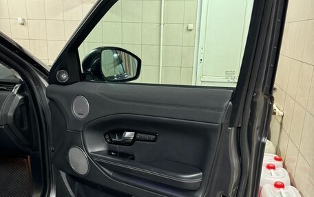 Land Rover Range Rover Evoque I, 2015 год, 2 070 000 рублей, 13 фотография