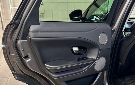 Land Rover Range Rover Evoque I, 2015 год, 2 070 000 рублей, 11 фотография