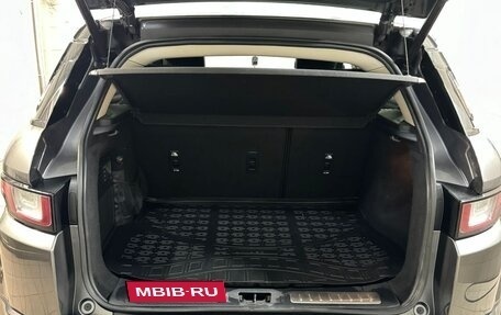 Land Rover Range Rover Evoque I, 2015 год, 2 070 000 рублей, 16 фотография