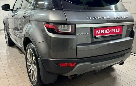 Land Rover Range Rover Evoque I, 2015 год, 2 070 000 рублей, 7 фотография