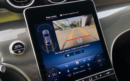 Mercedes-Benz GLC Coupe, 2025 год, 8 800 000 рублей, 25 фотография