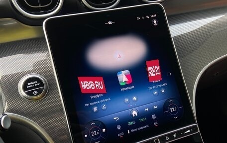 Mercedes-Benz GLC Coupe, 2025 год, 8 800 000 рублей, 24 фотография