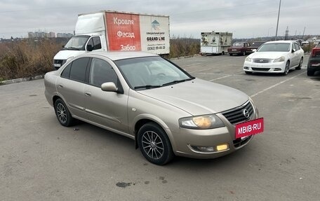 Nissan Almera Classic, 2010 год, 390 000 рублей, 2 фотография