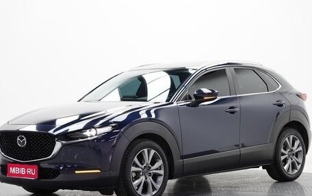 Mazda CX-30 I, 2021 год, 2 117 975 рублей, 1 фотография