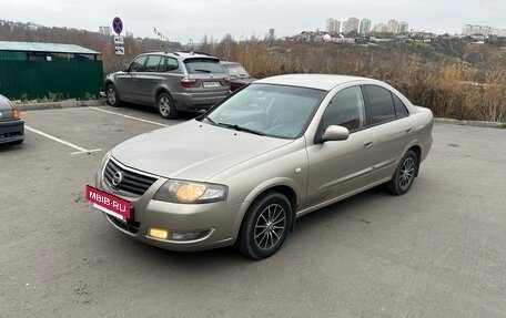 Nissan Almera Classic, 2010 год, 390 000 рублей, 3 фотография
