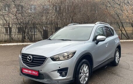 Mazda CX-5 II, 2015 год, 1 800 000 рублей, 1 фотография