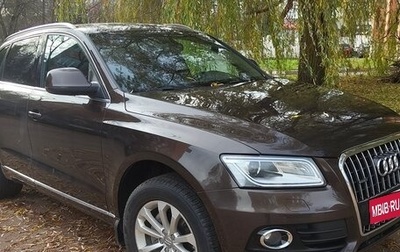 Audi Q5, 2014 год, 2 550 000 рублей, 1 фотография