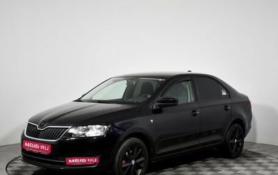 Skoda Rapid I, 2015 год, 549 000 рублей, 1 фотография