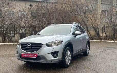 Mazda CX-5 II, 2015 год, 1 800 000 рублей, 2 фотография