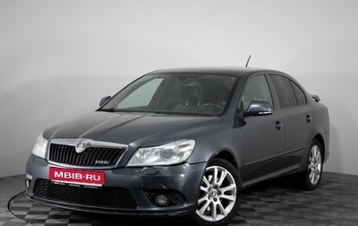 Skoda Octavia RS, 2011 год, 999 000 рублей, 1 фотография