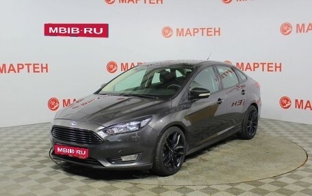 Ford Focus III, 2015 год, 999 000 рублей, 1 фотография