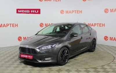 Ford Focus III, 2015 год, 999 000 рублей, 1 фотография