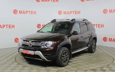 Renault Duster I рестайлинг, 2016 год, 1 070 000 рублей, 1 фотография