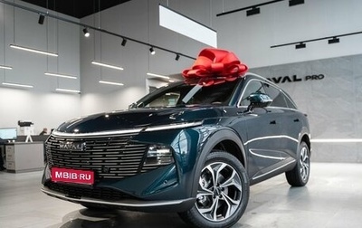 Haval F7, 2025 год, 3 499 000 рублей, 1 фотография