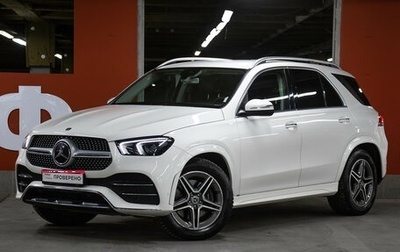 Mercedes-Benz GLE, 2020 год, 6 198 000 рублей, 1 фотография