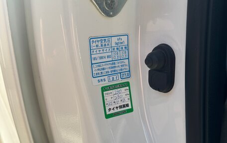 Honda Freed I, 2010 год, 1 200 000 рублей, 8 фотография