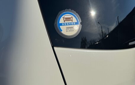 Honda Freed I, 2010 год, 1 200 000 рублей, 9 фотография