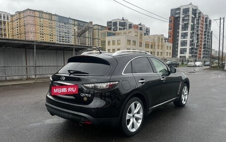 Infiniti FX II, 2012 год, 1 630 000 рублей, 5 фотография