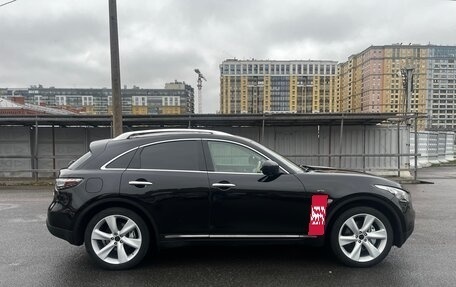 Infiniti FX II, 2012 год, 1 630 000 рублей, 6 фотография