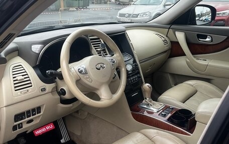Infiniti FX II, 2012 год, 1 630 000 рублей, 9 фотография