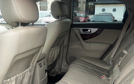 Infiniti FX II, 2012 год, 1 630 000 рублей, 13 фотография