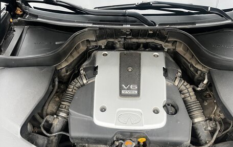 Infiniti FX II, 2012 год, 1 630 000 рублей, 17 фотография