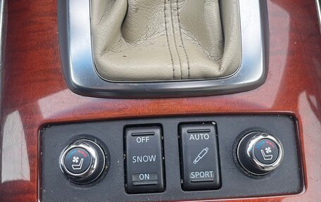 Infiniti FX II, 2012 год, 1 630 000 рублей, 20 фотография