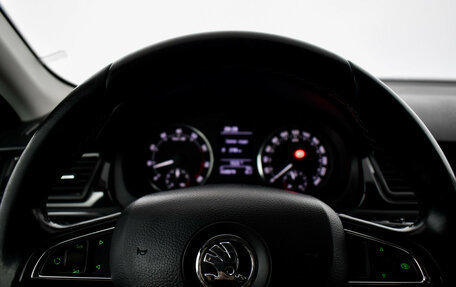 Skoda Rapid I, 2015 год, 549 000 рублей, 15 фотография