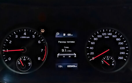 KIA K5, 2021 год, 2 750 000 рублей, 16 фотография