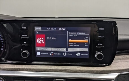 KIA K5, 2021 год, 2 750 000 рублей, 17 фотография