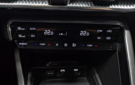 KIA K5, 2021 год, 2 750 000 рублей, 25 фотография