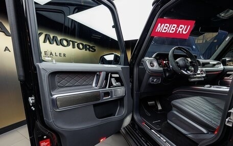 Mercedes-Benz G-Класс AMG, 2025 год, 33 280 000 рублей, 12 фотография