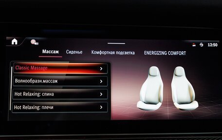 Mercedes-Benz G-Класс AMG, 2025 год, 33 280 000 рублей, 21 фотография