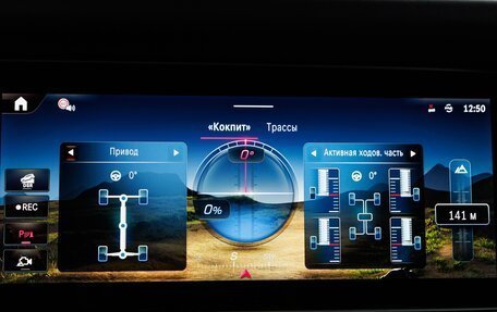 Mercedes-Benz G-Класс AMG, 2025 год, 33 280 000 рублей, 28 фотография