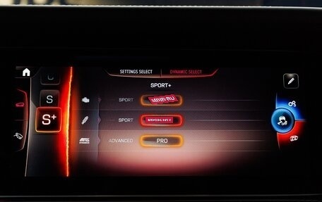 Mercedes-Benz G-Класс AMG, 2025 год, 33 280 000 рублей, 19 фотография