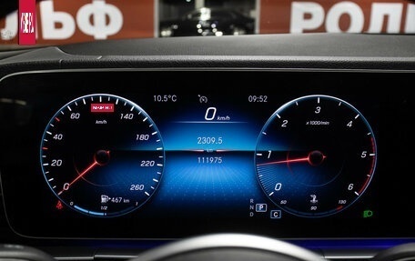 Mercedes-Benz GLE, 2020 год, 6 198 000 рублей, 13 фотография