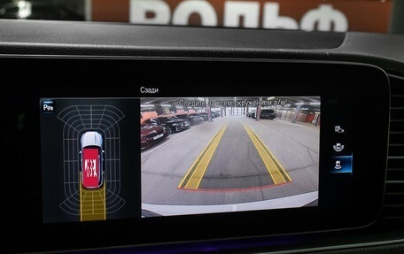 Mercedes-Benz GLE, 2020 год, 6 198 000 рублей, 21 фотография